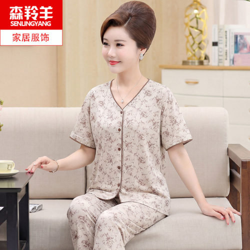 中老年人女士半袖长裤开衫睡衣薄