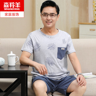 休闲薄款 短裤 纯棉睡衣爸爸加大码 家居服套装 夏季 中老年人男士 短袖
