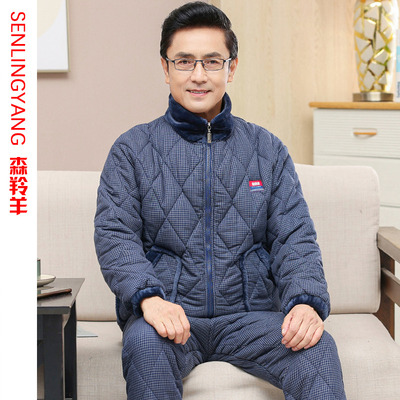 中老年人男士纯棉夹棉加绒睡衣冬