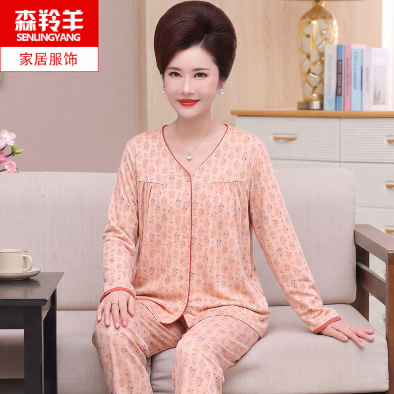 春秋季中老年女士长袖纯棉开衫睡衣宽松大码妈妈秋天家居服套装薄