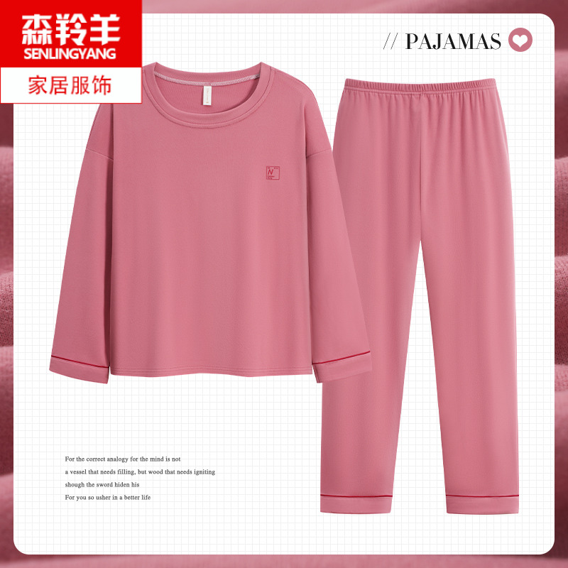 中年女士秋冬款套头德绒保暖睡衣