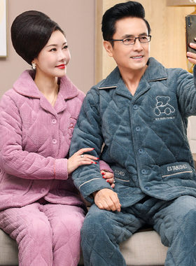 中老年人男女款法兰绒棉袄睡衣