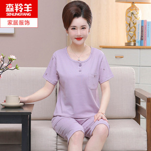 七分褲 薄款 中年媽媽套頭款 家居服套裝 睡衣女純棉休閑女士短袖 夏季