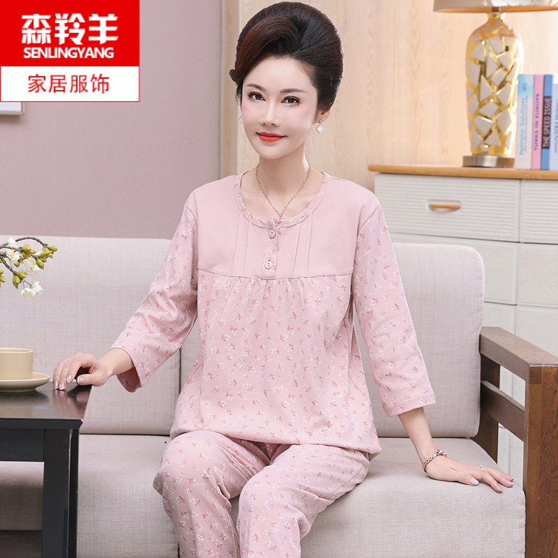 中年妈妈春秋季中袖纯棉睡衣春夏