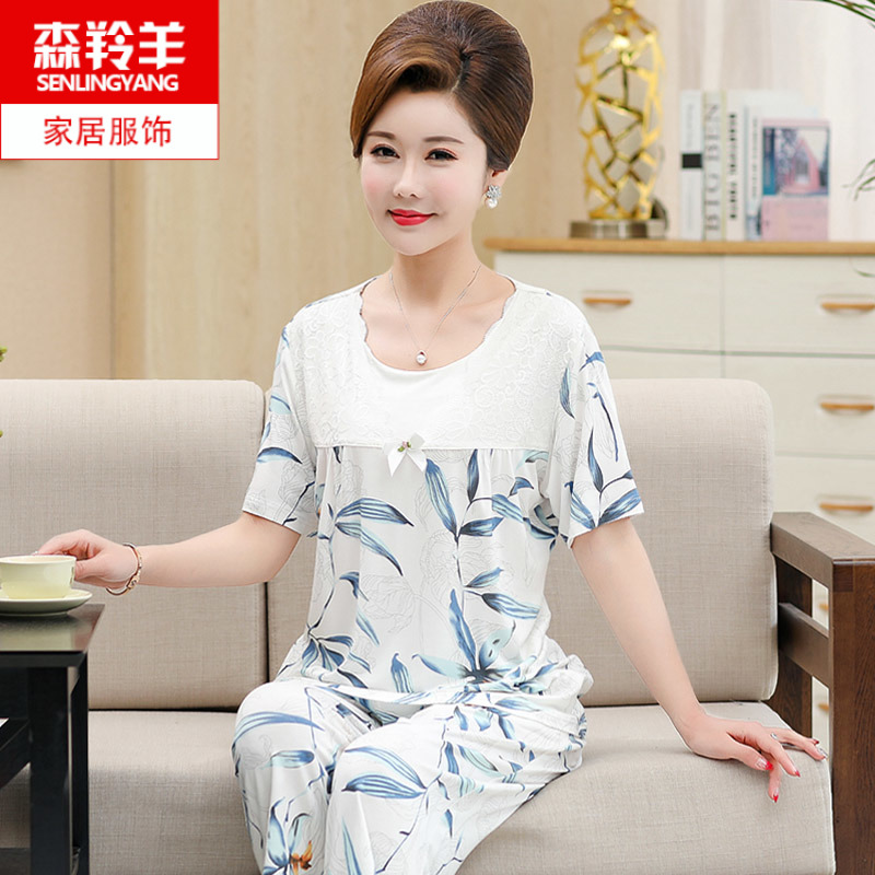 莫代尔夏天加大码胖mm妈妈睡衣