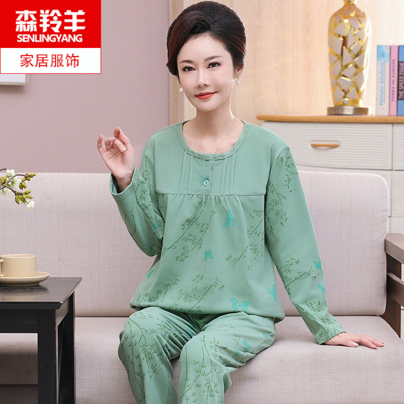 德绒睡衣女秋冬妈妈加厚磨毛套装