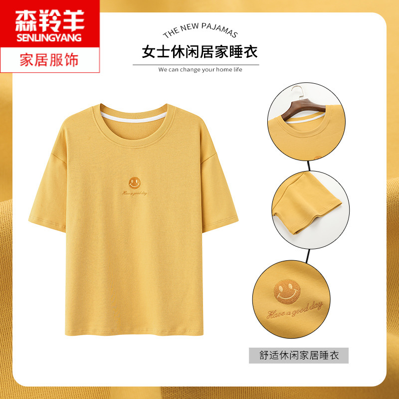 夏天女士纯棉休闲可外穿半袖睡衣