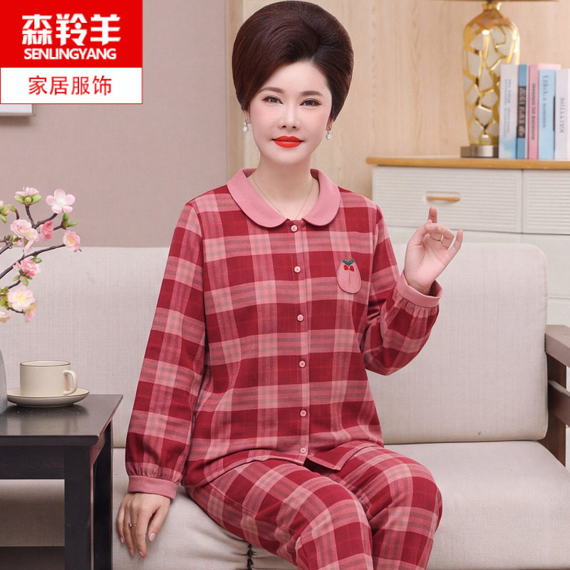 妈妈春秋季长袖纯棉开衫棱织全棉睡衣中年女士妇女款秋天家居服薄