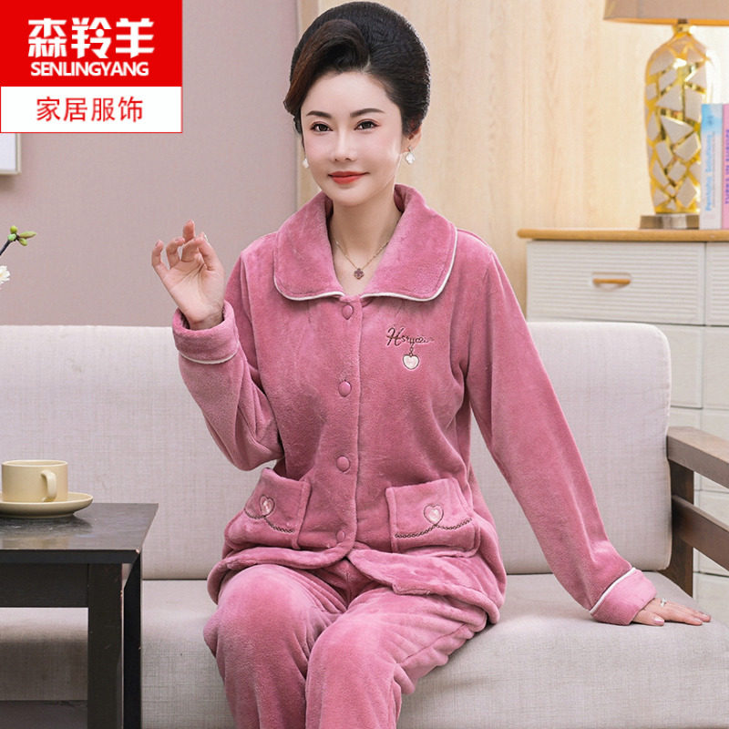 冬天妈妈法兰绒加厚保暖睡衣套装
