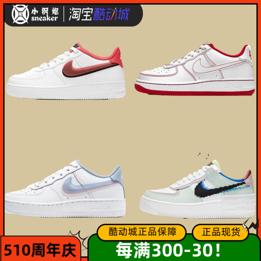 Nike女白红空军情侣鞋