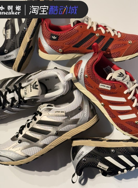 Adidas三叶草正品SFTM联名ADIZERO PR舒适休闲鞋HP3521/3522/3523