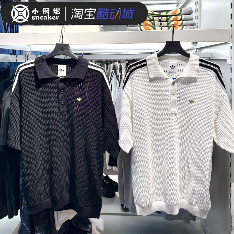 Adidas三叶草男运动休闲潮流镂空网眼POLO衫短袖T恤KF0403 KE5815 - 实物图
