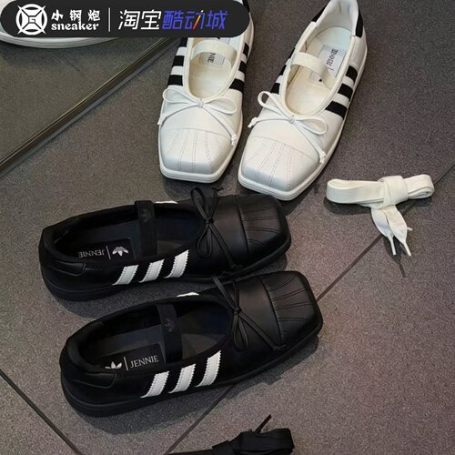 阿迪达斯三叶草×jennie方头板鞋