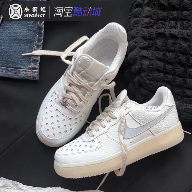 NikeAF1空军一号做旧低帮板鞋