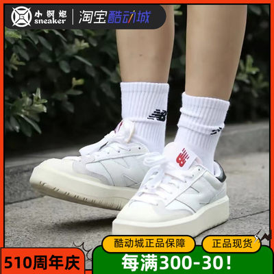 新百伦302系列男女款休闲鞋板鞋