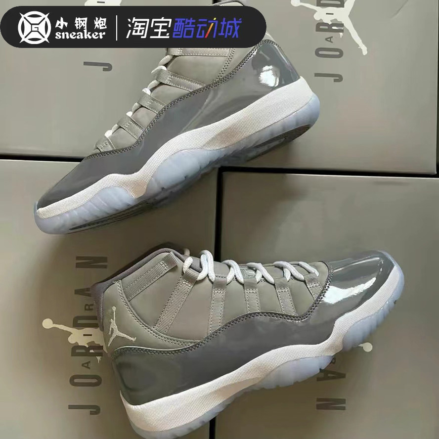 小钢炮 Air Jordan 11 AJ11酷灰 烟灰 高帮复刻篮球鞋 CT8012-005