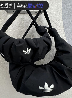 adidasa三叶草2025新款褶皱云朵包休闲运动单肩羊角斜挎包 KA9266