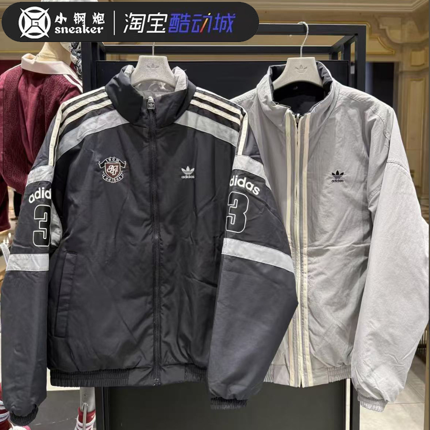 ADIDAS阿迪达斯JACKET男女保暖双面穿加厚宽松休闲运动棉服KC0093