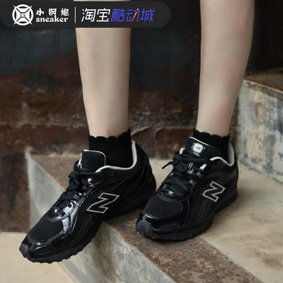 New Balance 204L 复古时尚低帮男女运动休闲薄底鞋U204LMRA