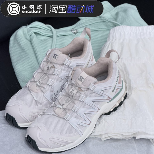SALOMON萨洛蒙女鞋丁香色