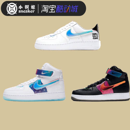 NikeAirForce1AF1空军电
