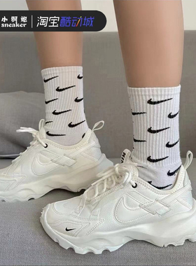 小钢炮 Nike TC 7900 帆白 低帮 女子运动休闲跑步鞋 DD9682-100