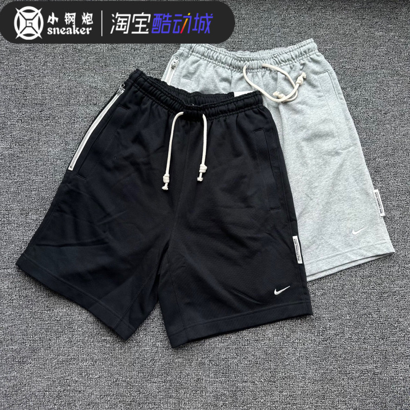 正品Nike/耐克 男子春夏针织毛圈篮球运动训练宽松休闲短裤DQ5713