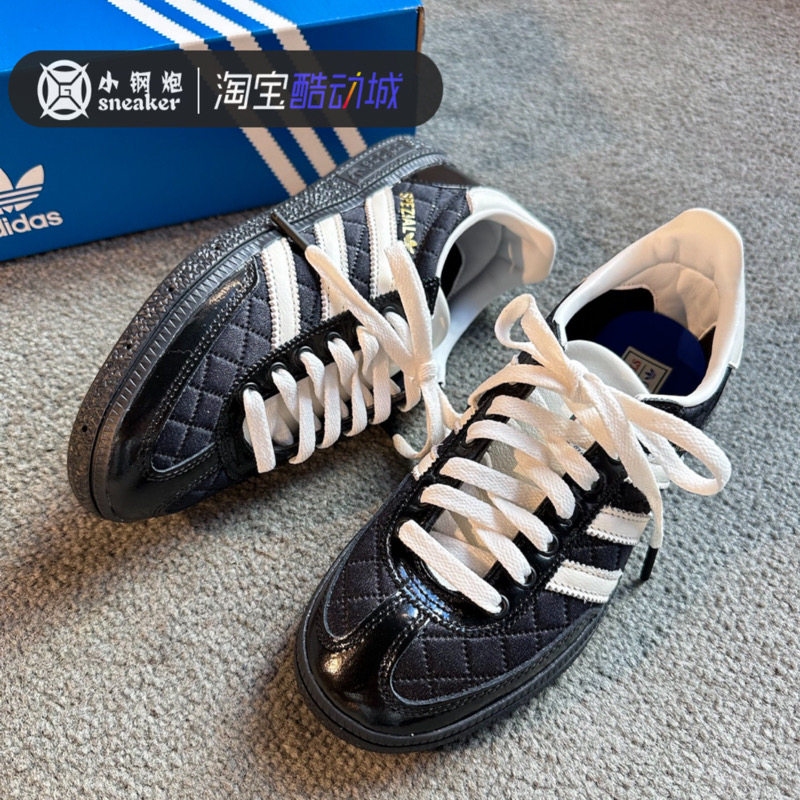 ADIDAS阿迪达斯SPEZIAL黑白菱纹格运动板鞋德训鞋「T头鞋」JP5669,运动鞋new,运动休闲鞋,淘宝优惠券,粉丝福利购,淘宝优惠卷