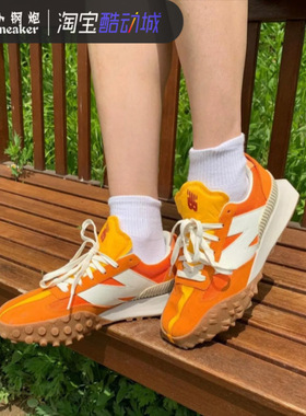 New Balance/NB/XC72系列拼色耐磨舒白橙运动复古男女跑鞋UXC72SB