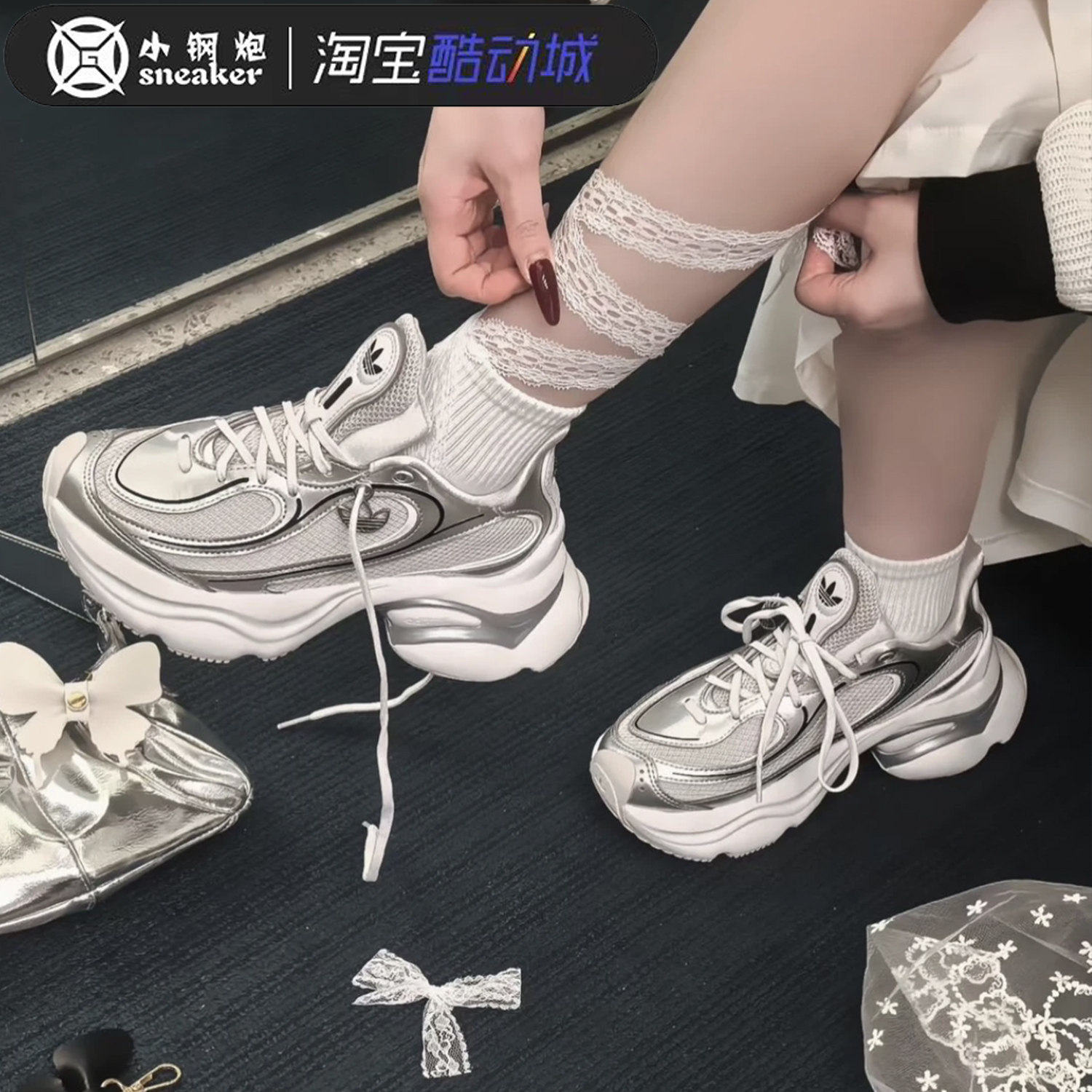 adidas/阿迪达斯Originals OZVENUZ W女子低帮运动休闲鞋KI0557图片