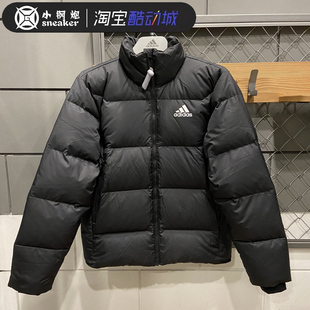Adidas阿迪达斯男女款运动休闲加厚立领外套短款羽绒服GV5350