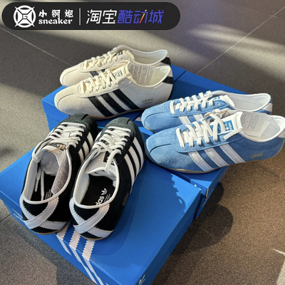 adidas三叶草TOKYO复古跑鞋风低帮经典运动鞋JI0179JI0182JI0183