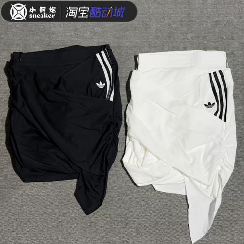 阿迪达斯三叶草×Jennie条纹半裙