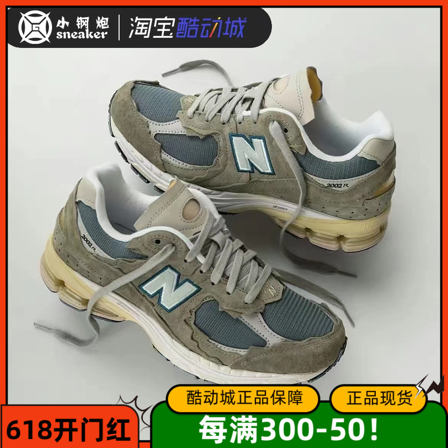 NB2002R浅军绿低帮休闲运动鞋