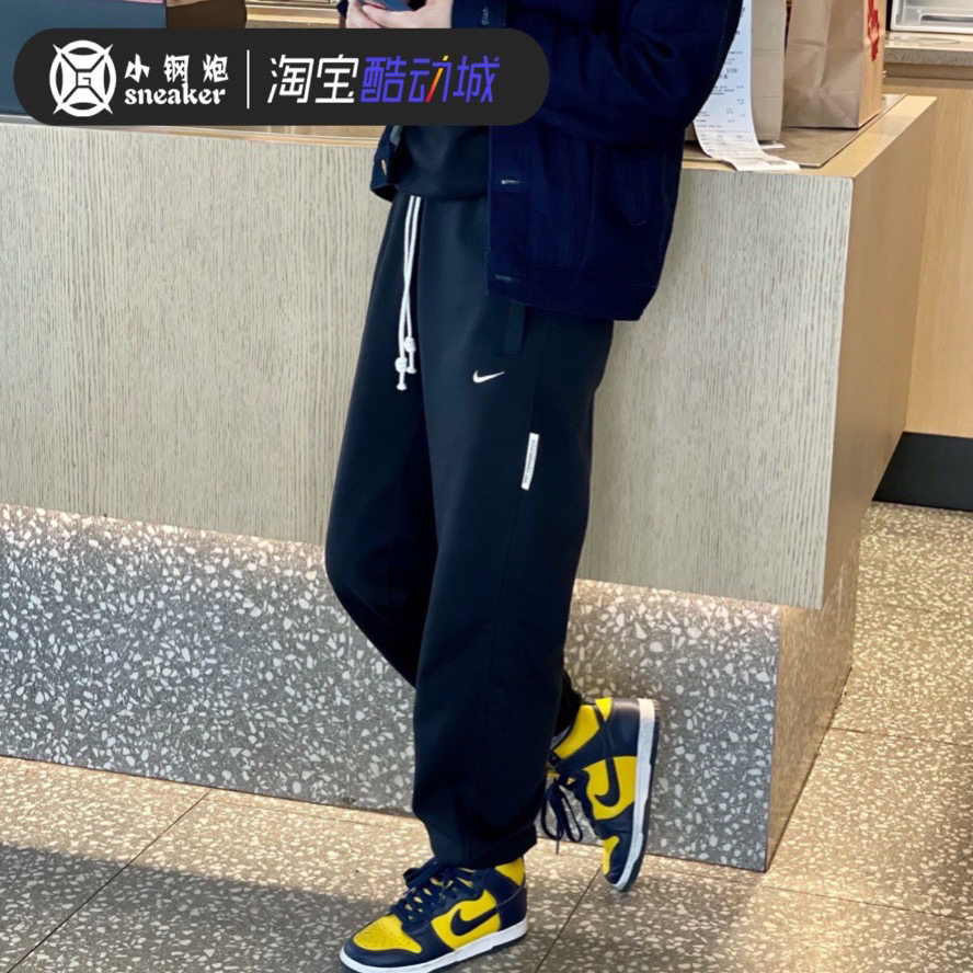 李汶翰同款NIKE耐克新男秋季运动卫裤休闲针织束脚长裤CK6366-010,运动服/休闲服装,运动长裤,淘宝优惠券,粉丝福利购,淘宝优惠卷