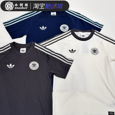 ADIDAS阿迪达斯2026男女款足球