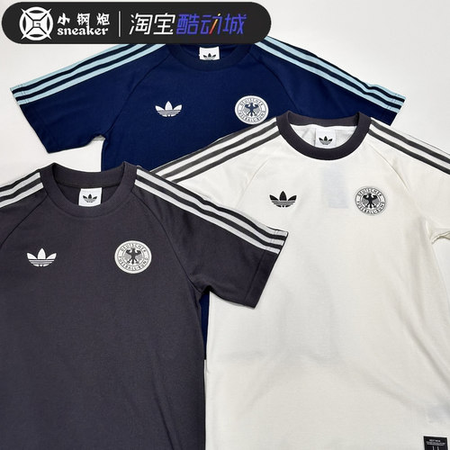 ADIDAS阿迪达斯2026男女款足球