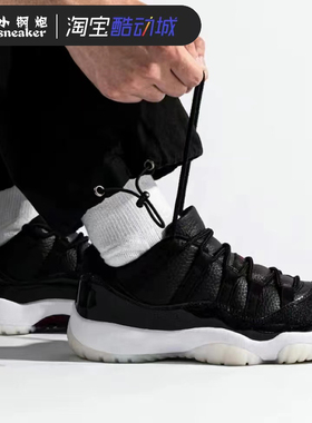 Air Jordan11 Low AJ11黑色大魔王复古运动低帮篮球鞋AV2187-001