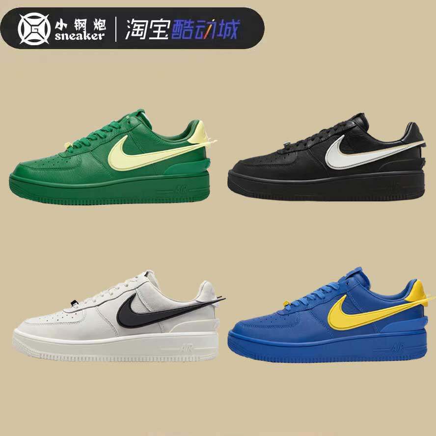 Nike Air Force 1 AF1 Ambush联名 空军一号低帮板鞋 DV3464-001,运动鞋new,板鞋,淘宝优惠券,粉丝福利购,淘宝优惠卷