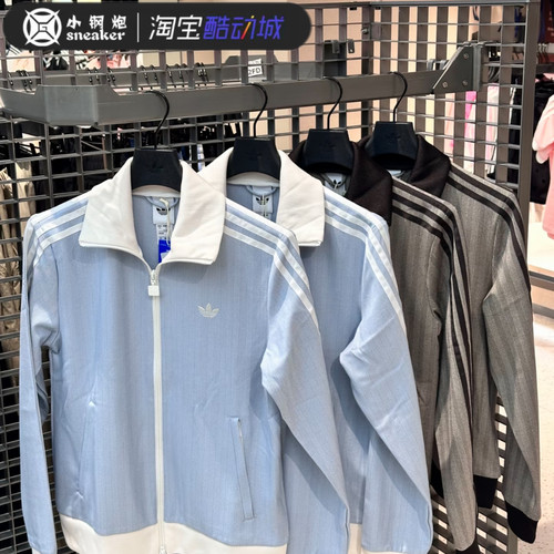 Adidas三叶草女款立领运动夹克