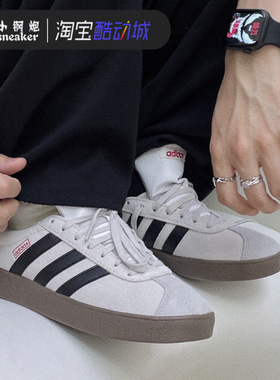 Adidas neo VLcourt灰色减震防滑耐磨低帮男女同款休闲板鞋HQ1802