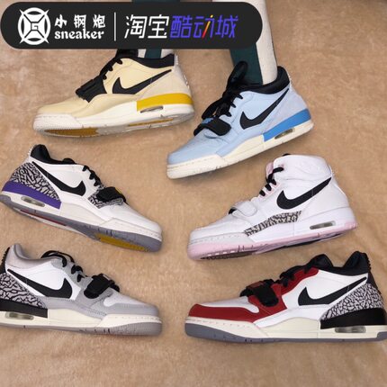 Air Jordan Legacy AJ312 低帮白灰樱花粉三合一篮球鞋AT4040-106