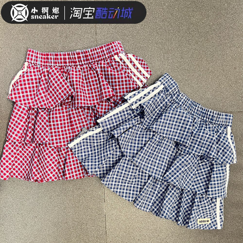 ADIDAS阿迪达斯格子休闲蛋糕裙