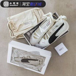 Puma Speedcat彪马Rose联名新款薄底小卡休闲芭蕾风单鞋404395-01