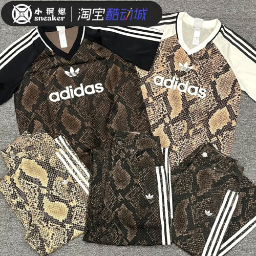 Adidas三叶草短袖V领上衣