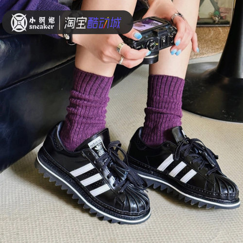 AdidasCLOT联名贝壳头板鞋