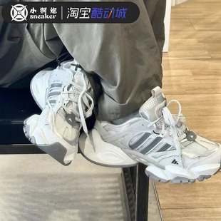 Adidas/阿迪达斯正品XLG 运动男女同款轻机甲鞋灰白休闲鞋JP5761