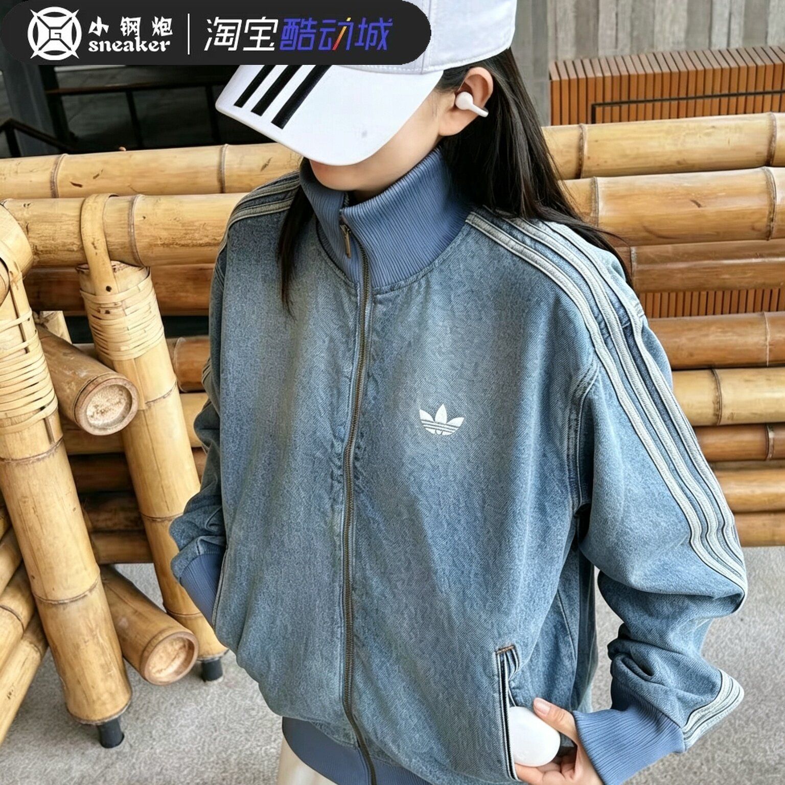 Adidas三叶草26年秋季新款立领溪水白运动牛仔外套夹克KS4970