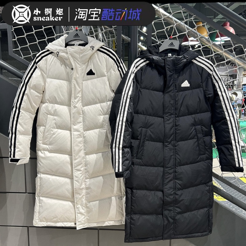 Adidas阿迪达斯男女长款连帽保暖防风经典三条杠运动羽绒服JM9122