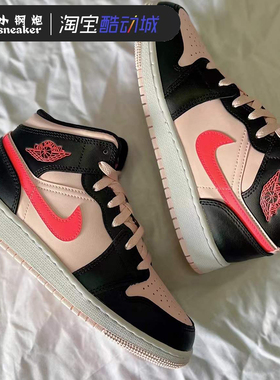 小钢炮 Air Jordan 1 AJ1 Mid 黑粉女中帮复古篮球鞋 554725-604